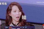 娛樂圈浪姐吃瓜,幕后真相與精彩瞬間